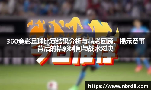 九游会官方app