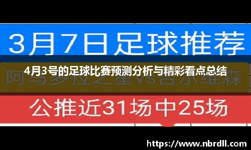 九游会官方app