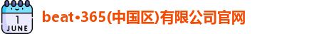 九游会