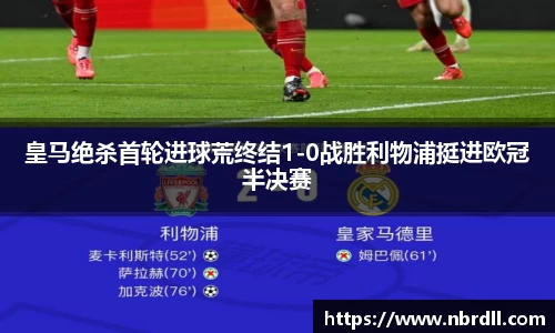 九游会官方app