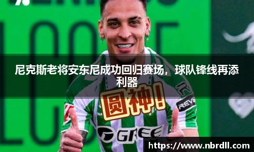 九游会官网